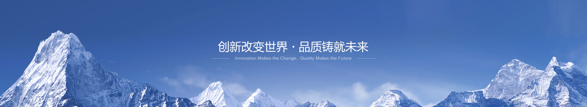 洛陽(yáng)建宥鉬鎢科技有限公司